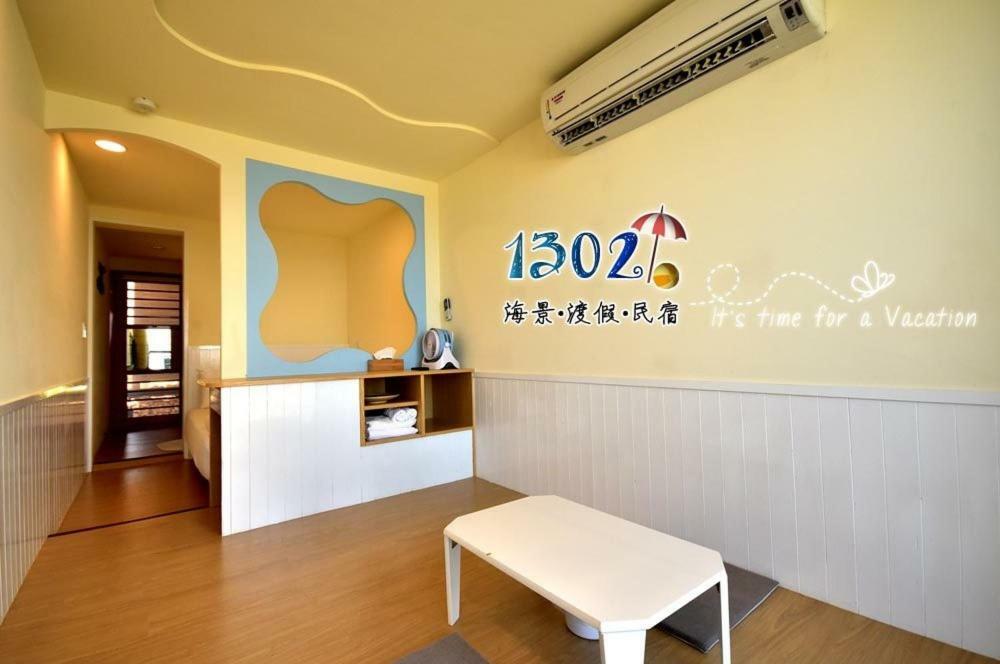 Xiaoliuqiu 1302 Seaview Guesthouse Exterior foto